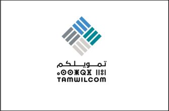 La Caisse centrale de garantie devient Tamwilcom