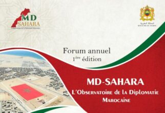 Voici le programme de la 1re édition du forum MD-Sahara à Dakhla