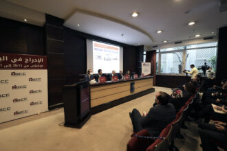 IPO de TGCC : ce qu’il faut savoir sur le nouvel arrivant en Bourse et ses perspectives