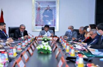 Avec un poids budgétaire limité, la MAP attend un renforcement de son positionnement juridique (Khalil Hachimi Idrissi)