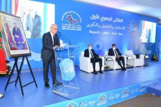 Tanger: L'emploi et la formation au 1er forum régional de l'investissement