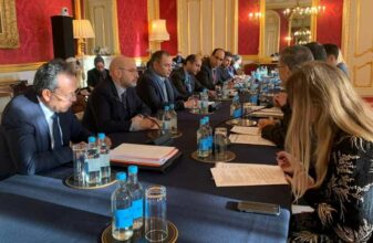 Première session du Conseil d'association Maroc-Royaume-Uni