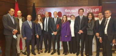 TGCC : l’IPO souscrite 22 fois, le titre est réservé à la hausse