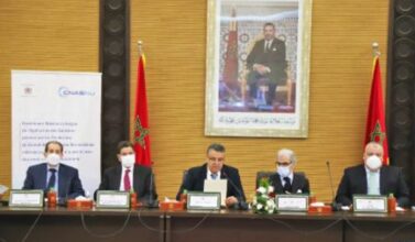 Installation du Comité national chargé de l’exécution des sanctions du CS sur le terrorisme et les armes