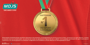 Les sept anecdotes inédites de la MDJS sur le sacre des Lions de l’Atlas en 1976