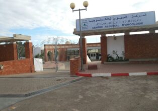 Centre d’oncologie d’Agadir : les explications du Dr Rachid Aassab sur la suspension temporaire du service d’hospitalisation