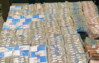 Affaire de trafic de cryptomonnaie : saisie de plus de 10 MDH supplémentaires