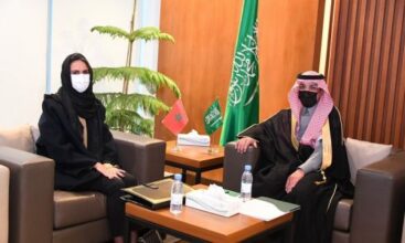 Nadia Fettah Alaoui reçue par son homologue saoudien à Riyad