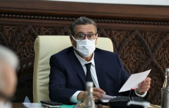 Awrach : 28 nouvelles provinces et préfectures ciblées
