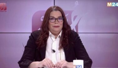 La MAP lance &ldquo;Horrates&rdquo;, une émission dédiée à l'égalité des genres