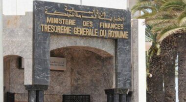 Bons du Trésor : voici les trois banques les plus actives en 2021