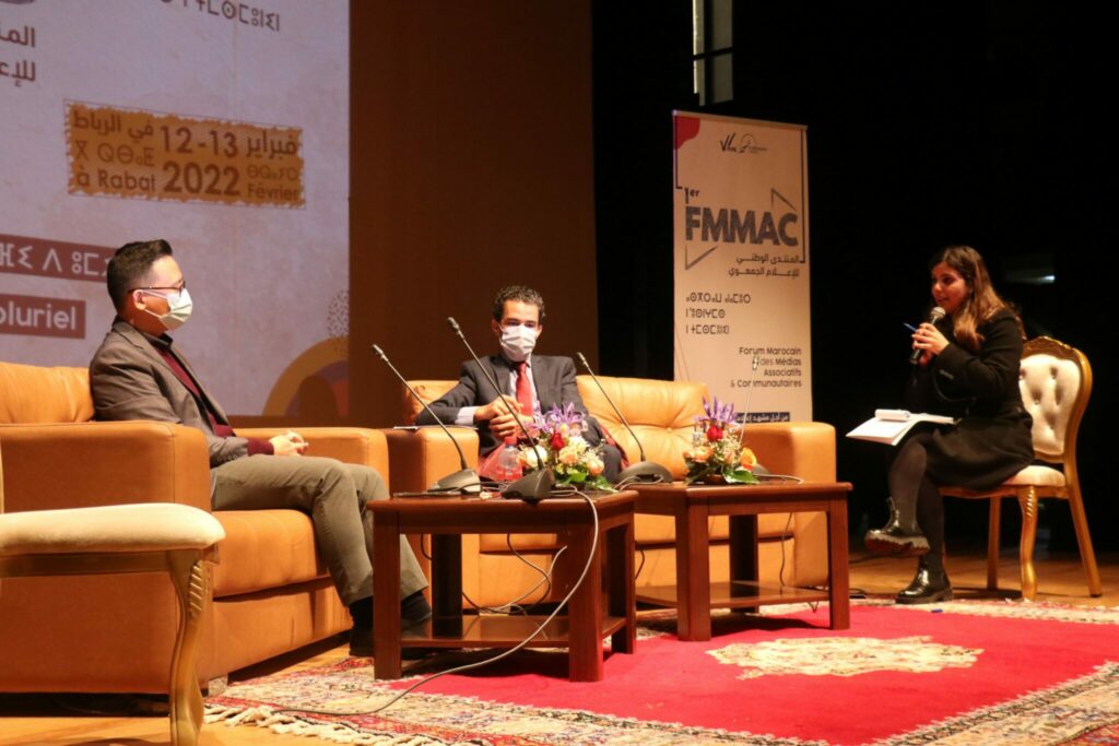 1re édition du FMMAC pour des &ldquo;médias libres et pluriels&rdquo;