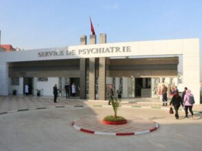 Lancement du service de psychiatrie au centre hospitalier provincial de Casablanca