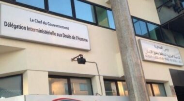 &ldquo;Tafa3oul&rdquo;, nouveau portail dédié aux plaintes liées aux droits et libertés