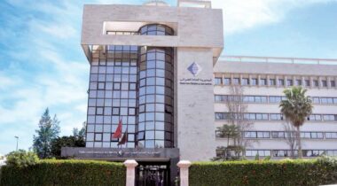 Voici le nouveau Code général des impôts