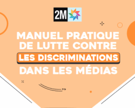 2M publie un manuel pratique de lutte contre les discriminations dans les médias