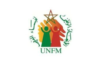 Près de 40.000 bénéficiaires des prestations de l’UNFM