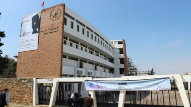 L’AIEM organise son congrès national le 12 mars 2022