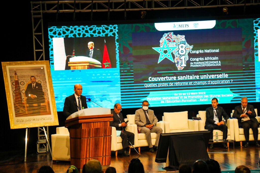 Premier congrès africain de pharmaco-économie et pharmaco-épidémiologie