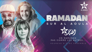 Ramadan 2022 : l'essentiel de ce que propose Al Aoula