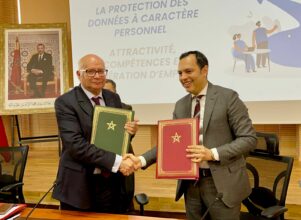 Données personnelles : le ministère de l'Inclusion économique s'allie à la CNDP