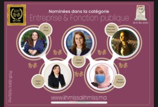 Khmissa & Khmiss dévoile la liste des 25 nominées de l’édition 2022