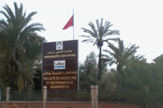 A Marrakech, une thèse de médecine consacrée aux choix de carrière des médecins