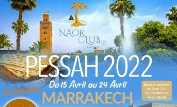 Fête de Pessah. Près de 15.000 pèlerins attendus à Marrakech en avril