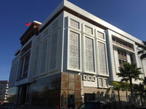 Conseil supérieur du pouvoir judiciaire : l’année 2023 en chiffres (Rapport)