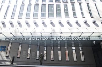 Prêt de 100 M$ de l’OPEP pour promouvoir l’inclusion financière au Maroc
