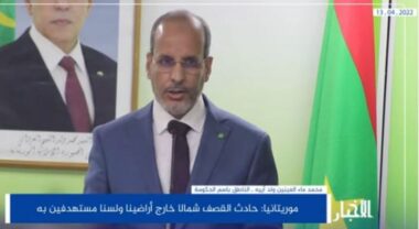 Incident au Sahara : le gouvernement mauritanien dément la version algérienne
