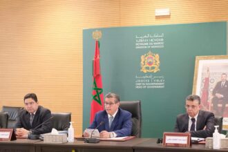3e édition de la Commission nationale du développement durable