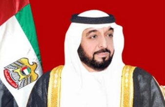 Décès de Cheikh Khalifa Ben Zayed Al Nahyane, président des Emirats arabes unis