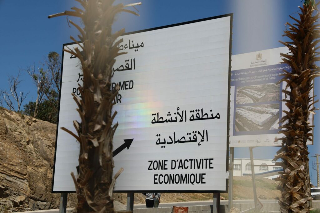 Reportage. La zone d’activité économique de Fnideq comme alternative à la contrebande