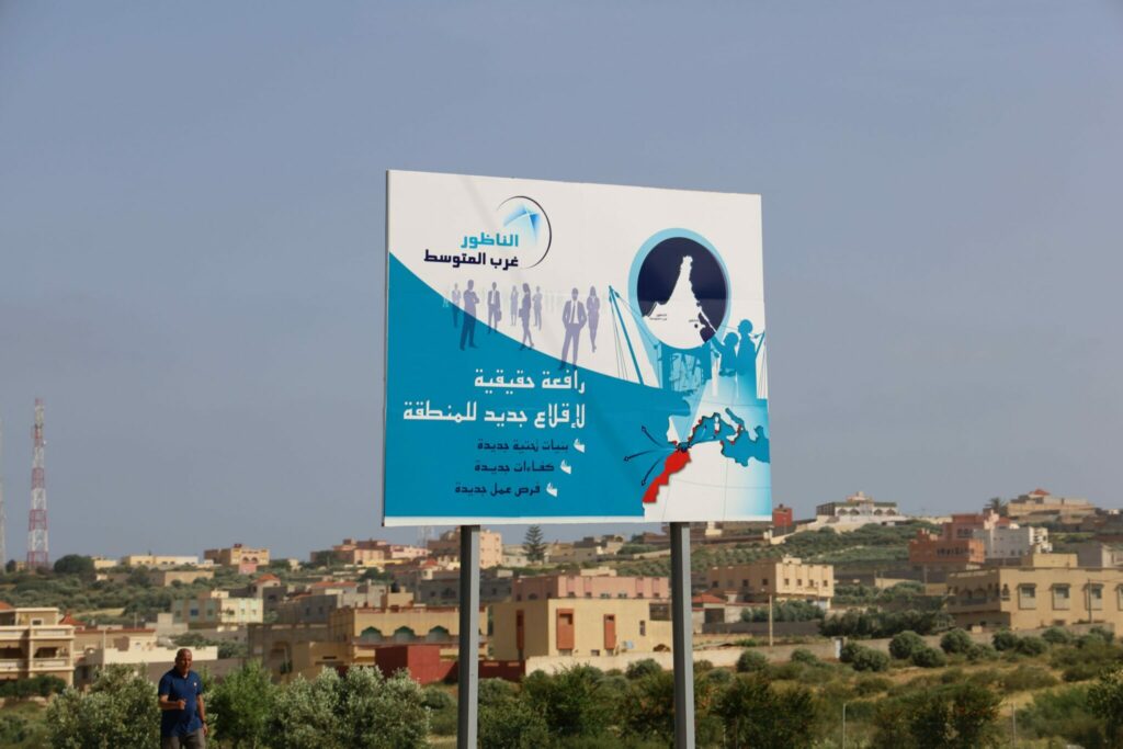 Reportage : le méga-projet Nador West Med entame sa dernière ligne droite