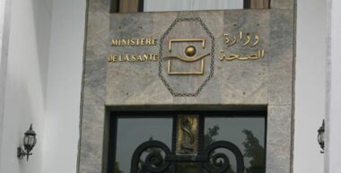 Oncologie. Pas de rupture de stock du médicament &ldquo;Létrozole 2.5 mg&rdquo; (ministère de la Santé)