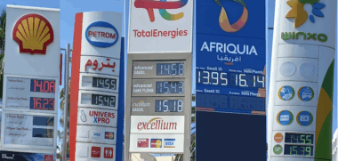 Carburants : l’essence pourrait atteindre les 17 DH dans quelques jours