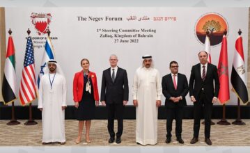 À la demande du Maroc, le Sommet du Néguev se tiendra en juillet (média)