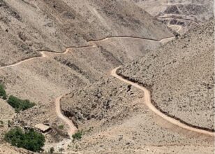 Tunnel Ourika : la société Sikatra retenue pour les travaux d’aménagement