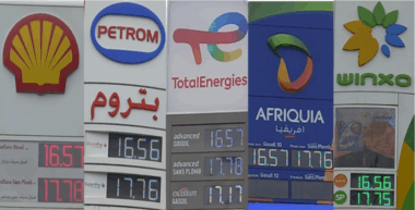 Carburant : le diesel à 16,5 DH le litre