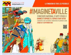 La Fondation Attijariwafa bank lance le concours national d’arts visuels &ldquo;Imagine Ta Ville&rdquo;