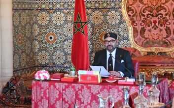 Voici la liste des walis et gouverneurs nommés par le Roi