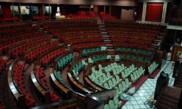 Parlement. Pour l'opposition, un mandat à oublier