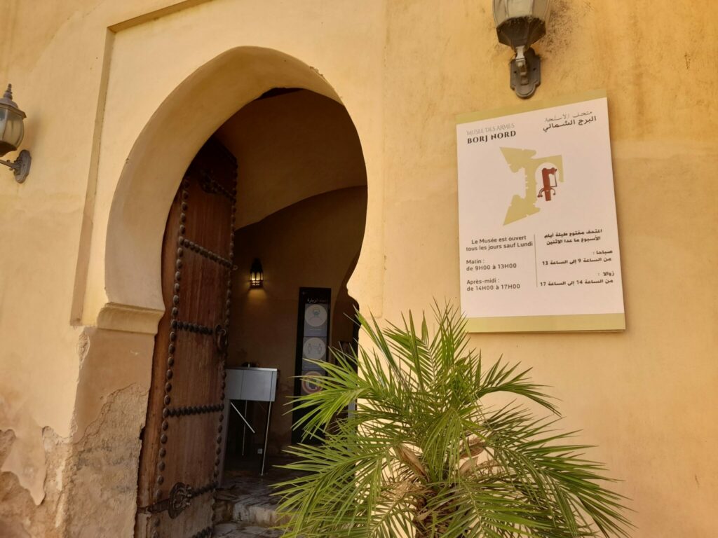 Au Musée militaire de Fès, une reconstitution grandeur nature de l'histoire des armes