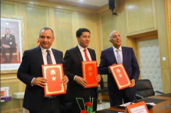 L’Oriental: signature de conventions portant sur plus d'un milliard de DH d’investissements