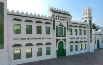 Bensaïd : &ldquo;À terme, chacune des 12 régions du Maroc aura son école des Beaux-Arts&rdquo;