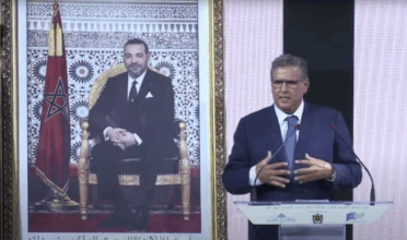 &ldquo;Il faut une offre de santé de qualité pour susciter l'adhésion au régime AMO&rdquo; (Akhannouch)