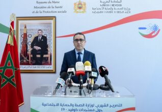 Covid-19. Fin de la deuxième vague Omicron au Maroc (Dr Merabet)