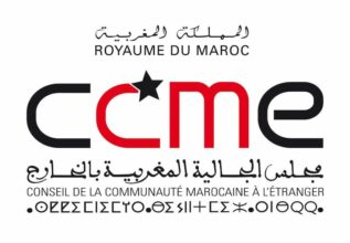 Le CCME appelle à une interaction élargie pour de nouvelles politiques publiques destinée aux MRE