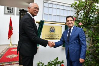 Ouverture à Rabat de l’ambassade de la République de Cabo Verde